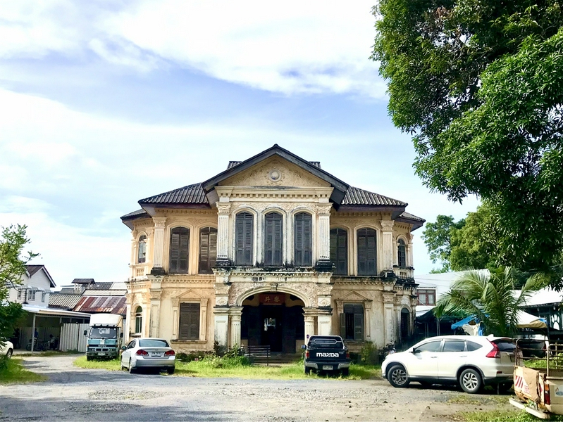 iPavilion Phuket Hotel hero