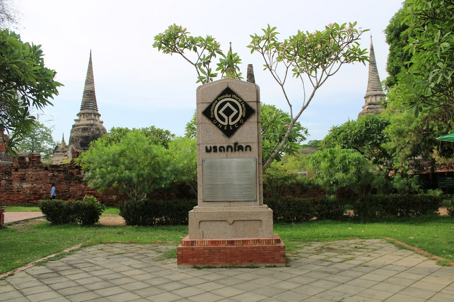 Ayutthaya: the rediscovered city 3