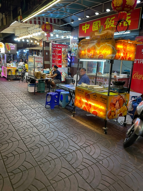 Delicious street food in Bangkok's Chinatown neighborhood.