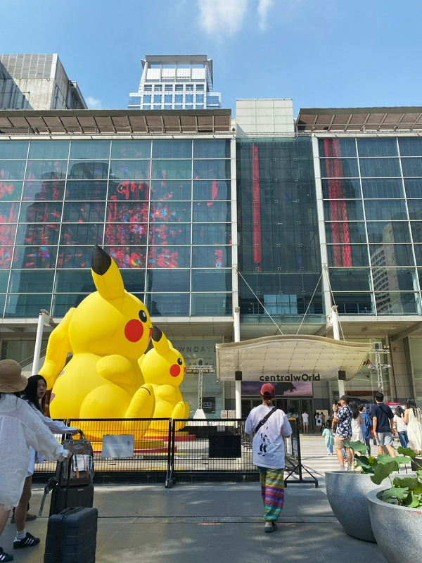 MBK Mall and the fake circuit hero