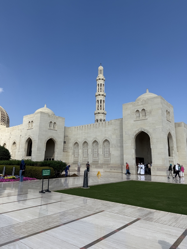 Sultan Qaboos Grand Mosque hero