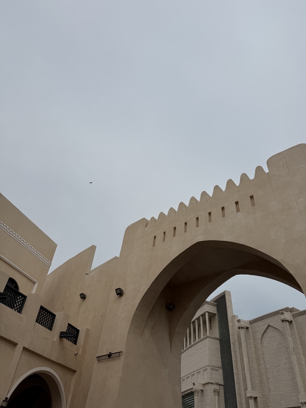 Katara Cultural Village 2