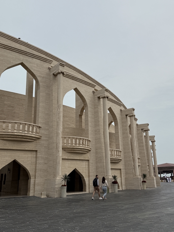 Katara Cultural Village 1
