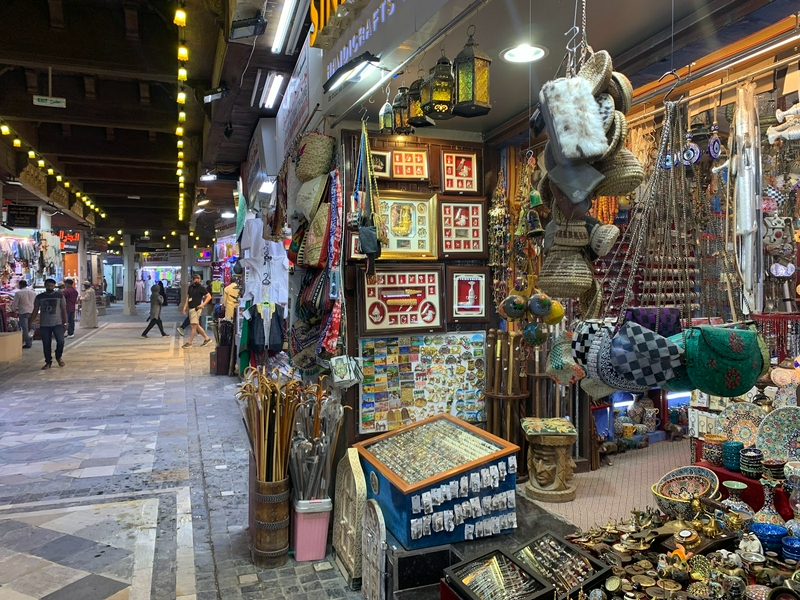 Mutrah Souq 1