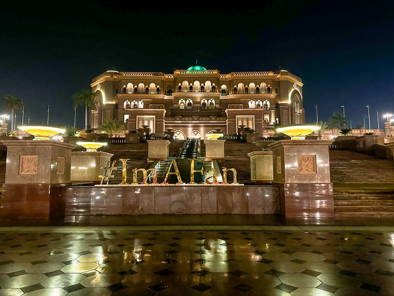 Emirates palace 4