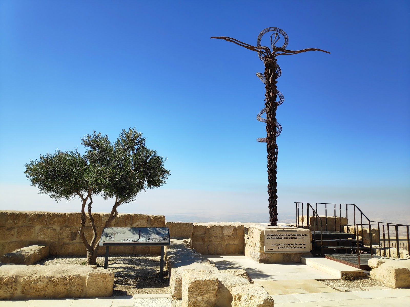 Memorial Church of Moses 4
