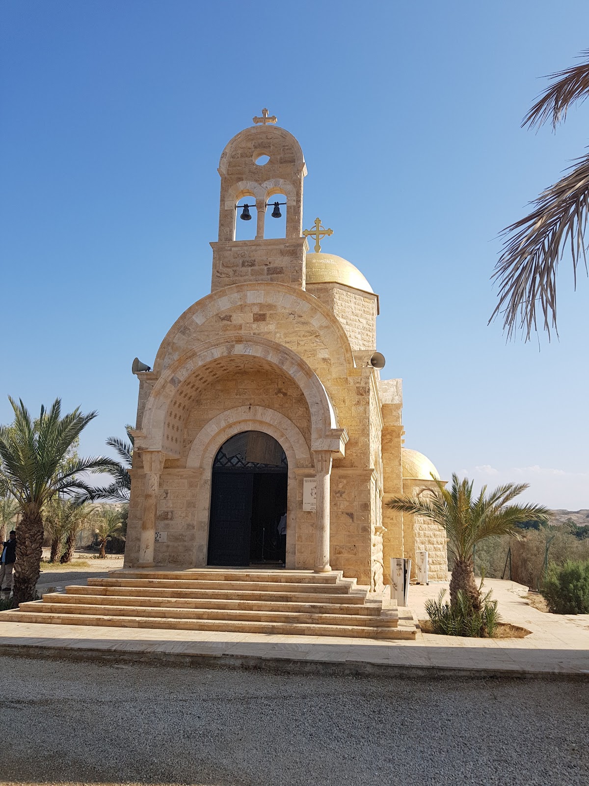 The Baptismal Site of Jesus Christ 1