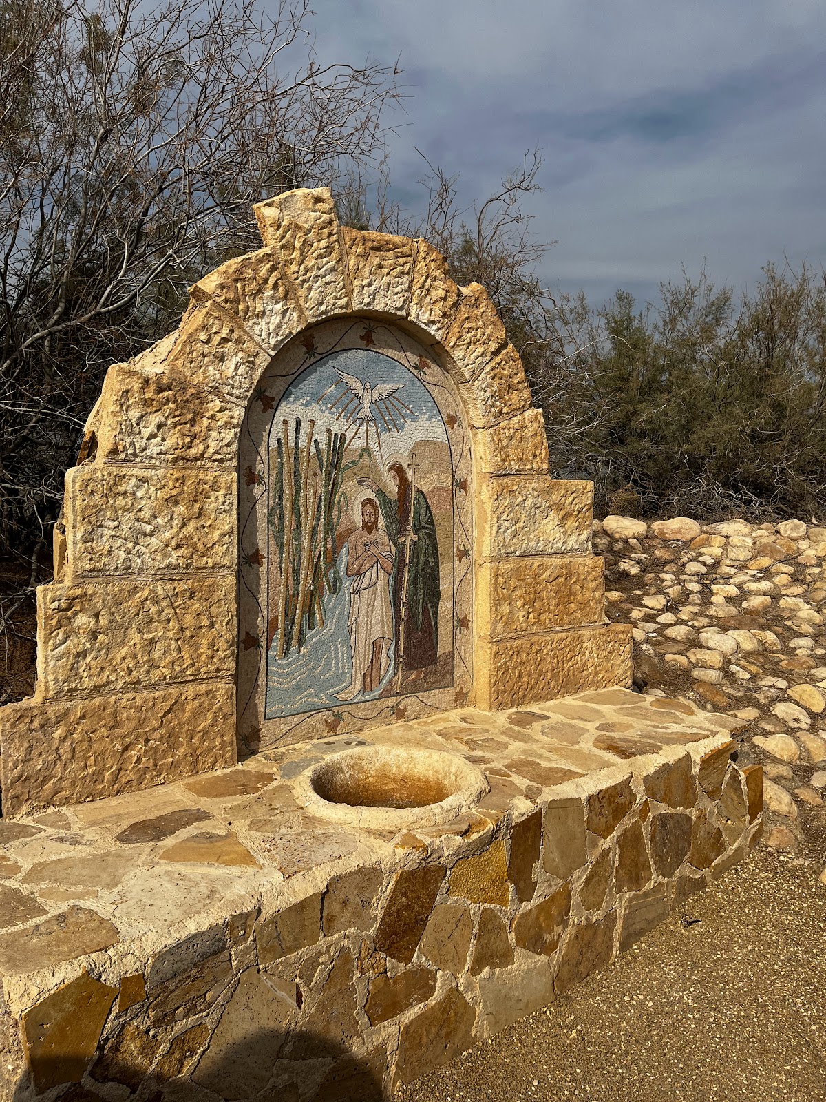 The Baptismal Site of Jesus Christ 4