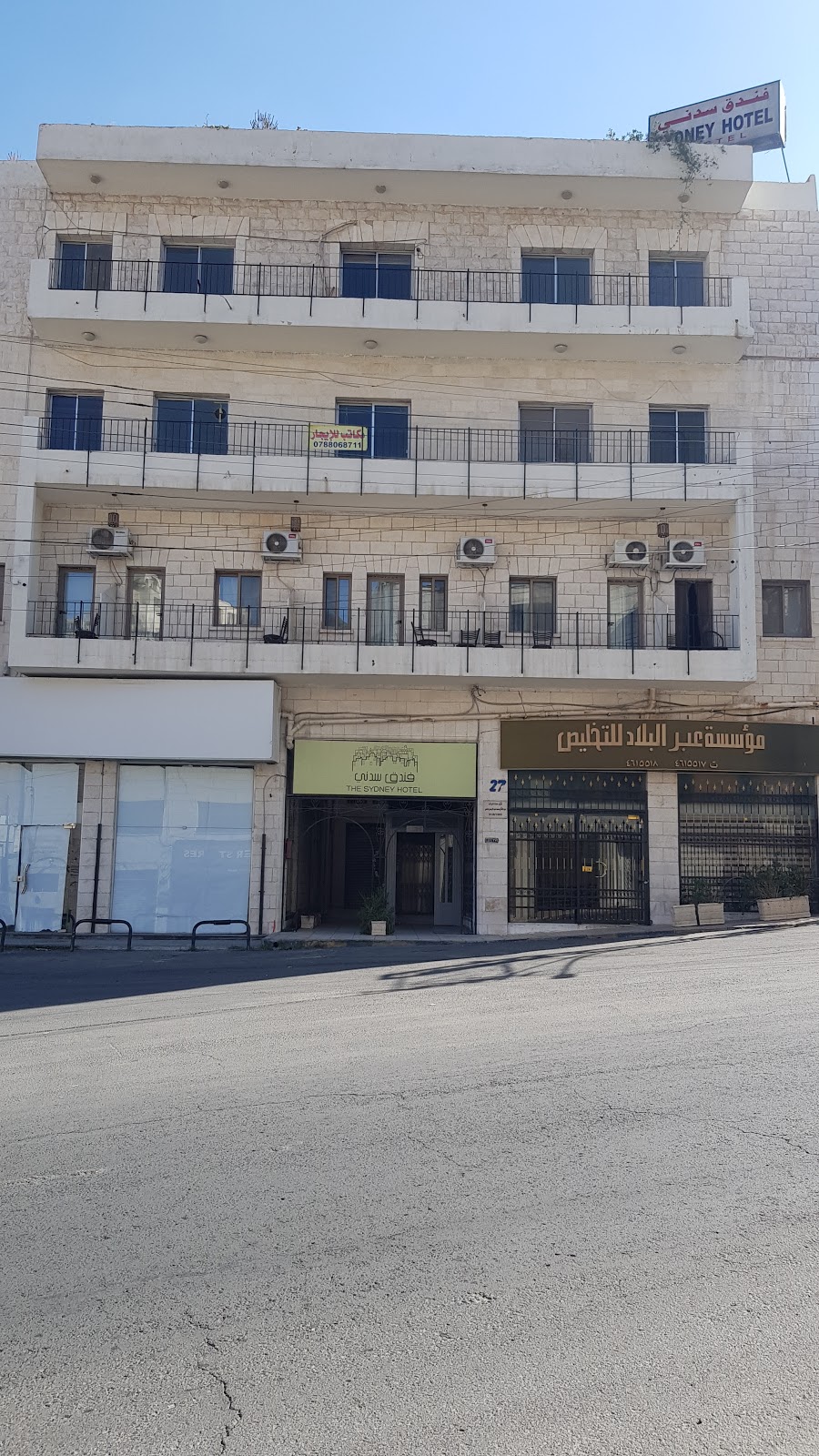 Luxury urban experience at Sydney Hotel Amman, ideal for private stays.
