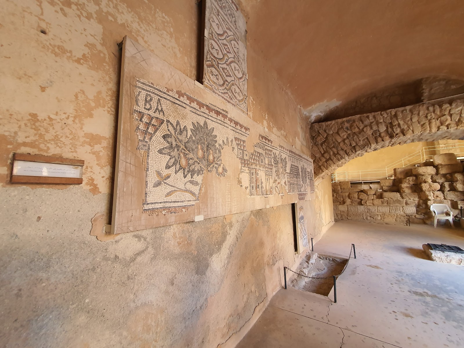 Madaba Archaeological Park 2