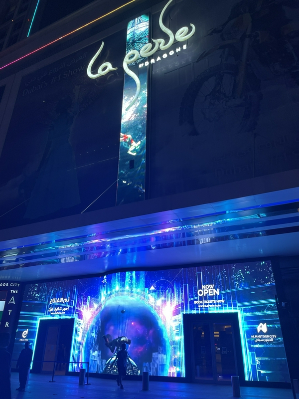 Exciting water-based performance with spectacular stunts and a lively audience.