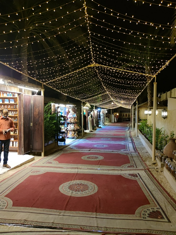 Al Hadheerah Restaurant 3