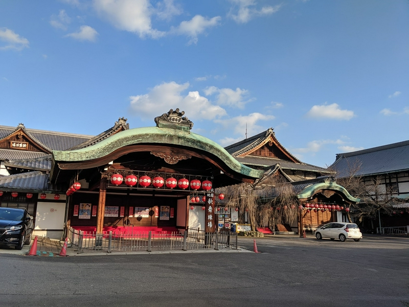 Stroll Through Gion District