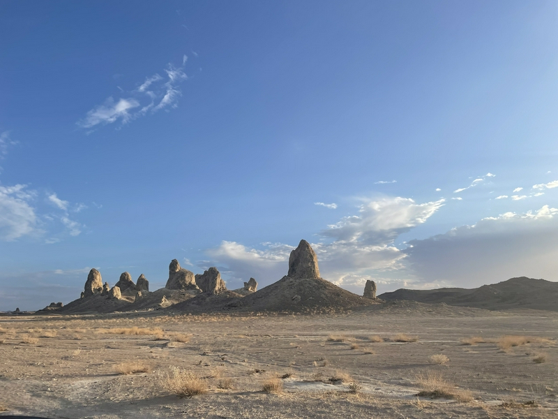 Trona Pinnacles hero